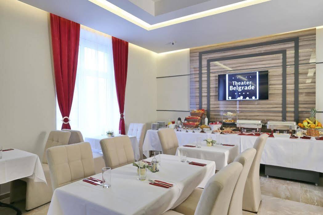 Hotel Theater Belgrade Garni Exteriör bild